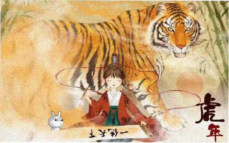 国产悬疑剧集漫长的季节剧照
